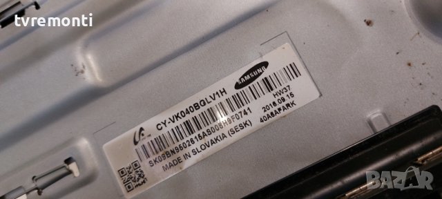 MAIN BOARD ,BN94-07309G, BN41-02156A for Samsung UE40H5500AW DISPLAY CY-GH040BGSV2H, снимка 6 - Части и Платки - 39437993