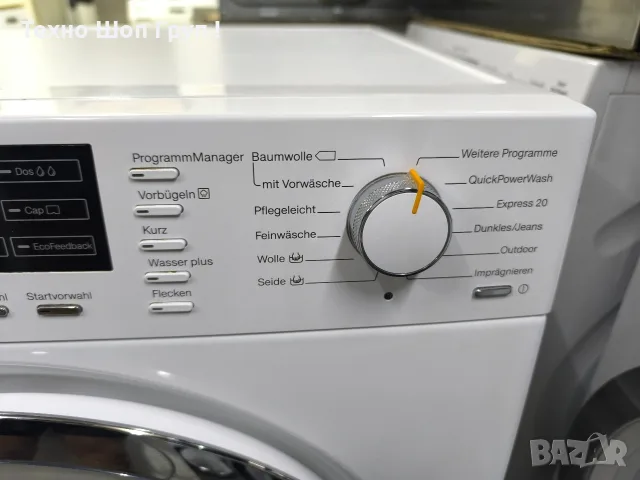 Пералня Miele 9кг. 1600об. клас А+++, снимка 7 - Перални - 55744637