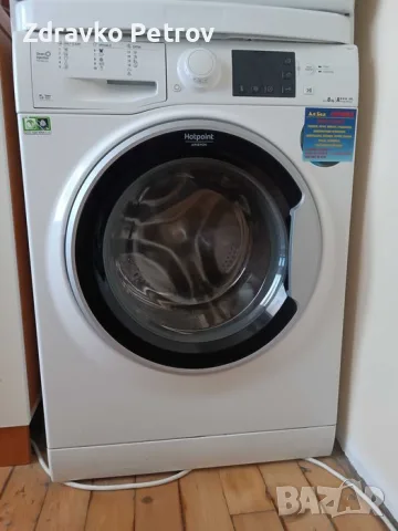 Пералня Ariston Hotpoint (Smart+) 8кг. ,А+++