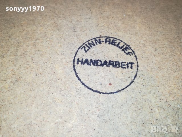 КАРТИНА ОТ ГЕРМАНИЯ-ДЪРВО И МЕТАЛ 1610211933, снимка 6 - Антикварни и старинни предмети - 34486699