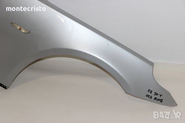 Десен калник BMW Serie 5 E60 E61 (2003-2010г.) 👌Оригинален алуминиев алуминий / 41357111430, снимка 2 - Части - 42122210