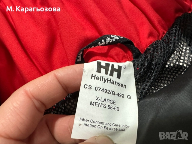 Мъжки полугащеризон Helly Hansen, Размер XL, снимка 8 - Панталони - 52890852