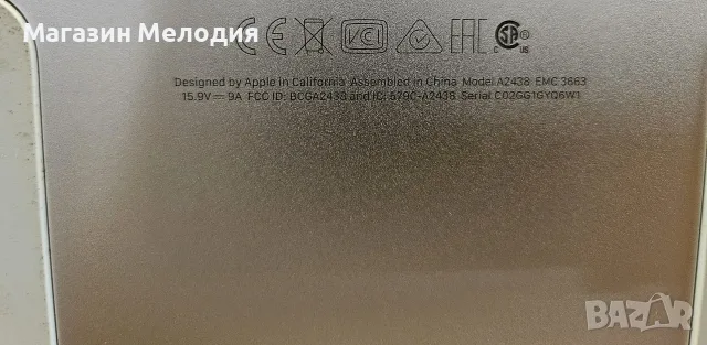 Apple iMac 24" Retina 4.5K (2021) / M1 / 8GB RAM / 256GB SSD – Перфектен, като нов!, снимка 7 - Работни компютри - 55787157