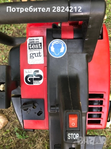 Продавам резачка Solo 641, снимка 2 - Градинска техника - 51457691