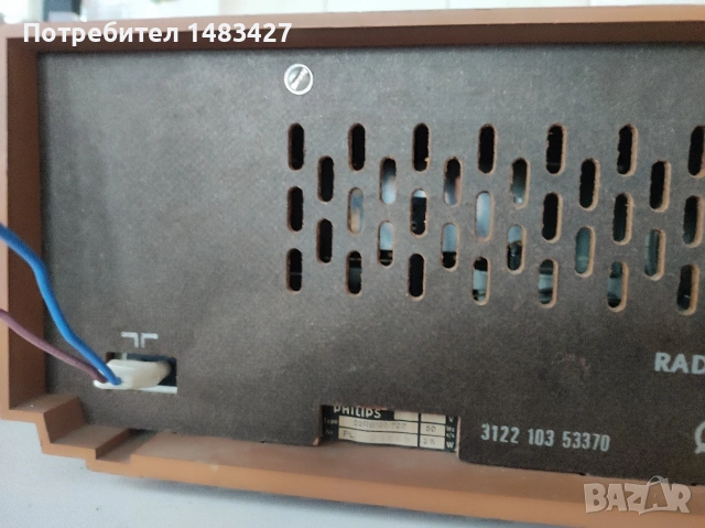 Ретро радио Philips , снимка 5 - Антикварни и старинни предмети - 53464377