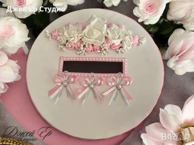 Кутия за пари , снимка 4 - Сватбени аксесоари - 48106366