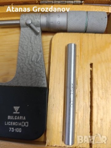 Микрометър, снимка 2 - Други инструменти - 52456971