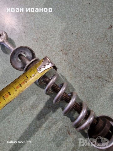 Удърна Прожина Амортисиор, снимка 2 - Селскостопанска техника - 39892262