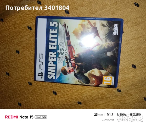 sniper elite 5 ps5