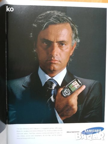 Футболно списание Chelsea Fc, снимка 18 - Списания и комикси - 51276458