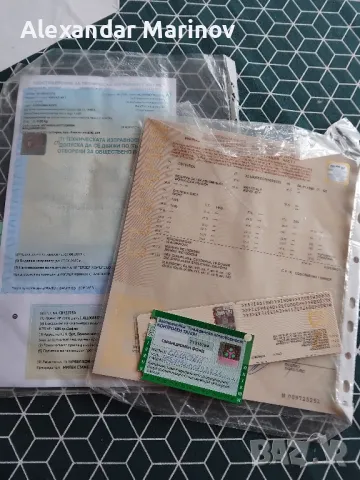 Каравана с навес на язовир Искър , снимка 9 - Каравани и кемпери - 49729598