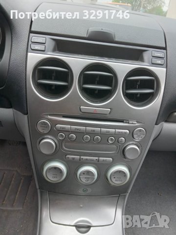 Мазда 6 2003г за части 2.0 dizel 121 k s, снимка 8 - Части - 40935162