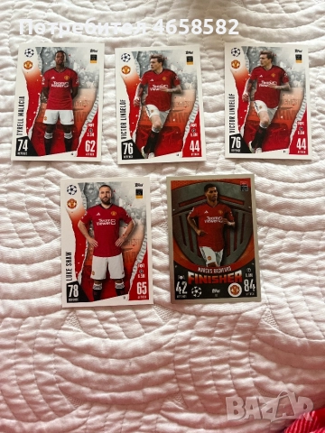 Футболни карти Match Attax, снимка 2 - Футбол - 52511883