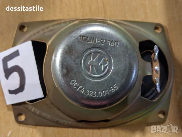 Различни работещи високоговорители, снимка 10 - Тонколони - 50224234