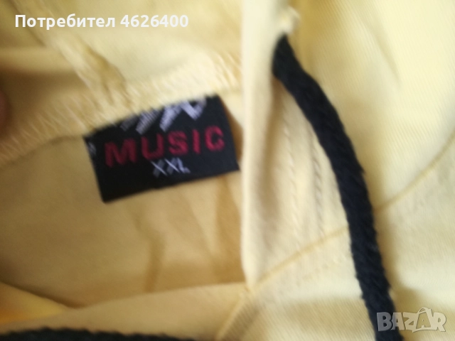 Продавам жълто Худи, снимка 2 - Суичъри - 52110204