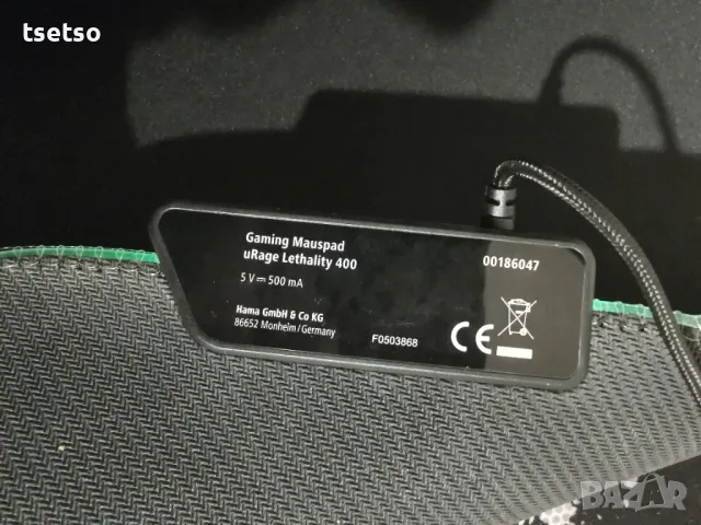 Gaming Mouse pad с 7 цвята Hama  URAGE Lethality 400 , снимка 2 - Джойстици и геймпадове - 48605806