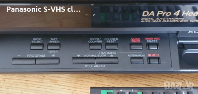 SONY SLV-X57ME VHS recorder 4 head SpLp, снимка 5 - Плейъри, домашно кино, прожектори - 51990771