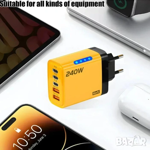 240W 2хUSB3.0QC USB Type-C 3xPD Петорно Универсално Зарядно за Смартфон Quick Charge 3.0 LED Light, снимка 3 - Друга електроника - 53519142