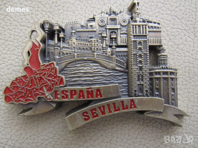 Метален магнит от Севиля, Испания, снимка 2 - Колекции - 53865351