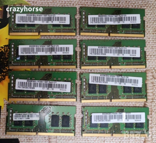 RAM памет SODIMM 8GB DDR4 PC4 - 2400MHz SK hynix, снимка 2 - RAM памет - 53322573