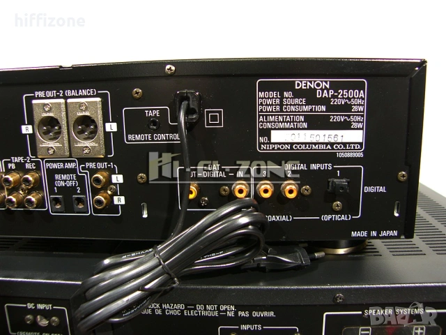  Комплект  Denon dap-2500a / poa-4400 , снимка 13 - Ресийвъри, усилватели, смесителни пултове - 53708244