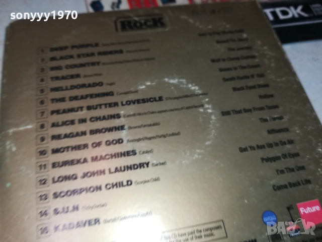 24 KARAT GOLD CD 3110251903, снимка 13 - CD дискове - 52249564