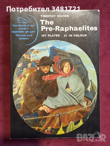 The Pre-Raphaelites
