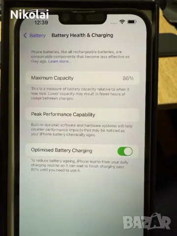 Apple iPhone 13 Pro Max 512GB Graphite (86% Battery Life), снимка 4 - Apple iPhone - 49765806