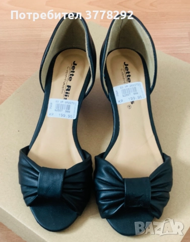 Обувки естествена кожа, 4 модела, Нови, елегантни, на платформа, №№ 38 и 39, с цени от 22 до 45лв, снимка 2 - Дамски обувки на ток - 52010971