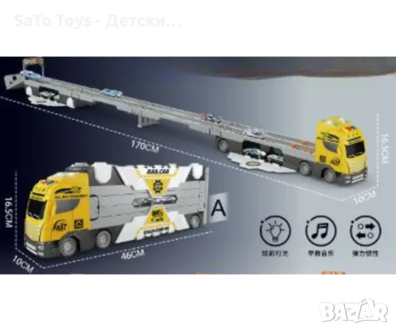Трансформиращ се голям детски камион с рампа и колички, снимка 2 - Коли, камиони, мотори, писти - 50020790