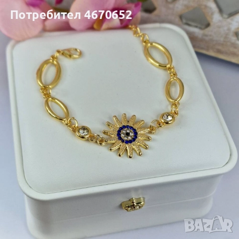 Гривна “Sun Flower Blue”