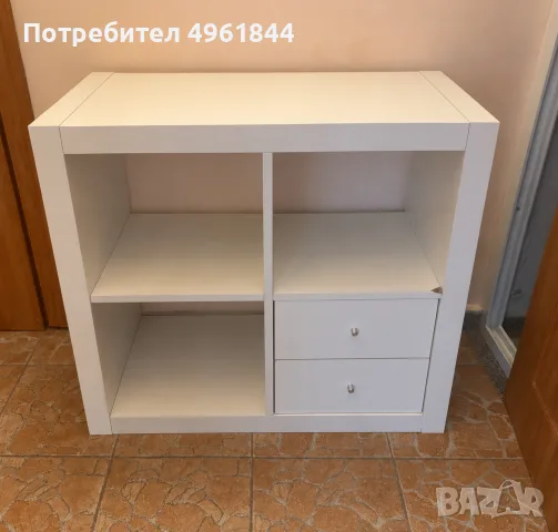 Бял шкаф IKEA KALLAX с рафтове и 2 чекмеджета