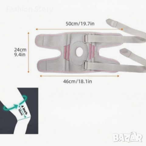 Протектор за коляно - стабилност и опора на коляното Knee Support NO 8350B / NO 8350A, снимка 4 - Спортна екипировка - 52452166