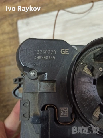 Лостчета ,мигачи , чистачки, лентов за OPEL ASTRA H , 13250223 , valeo 204275, снимка 2 - Части - 51381253