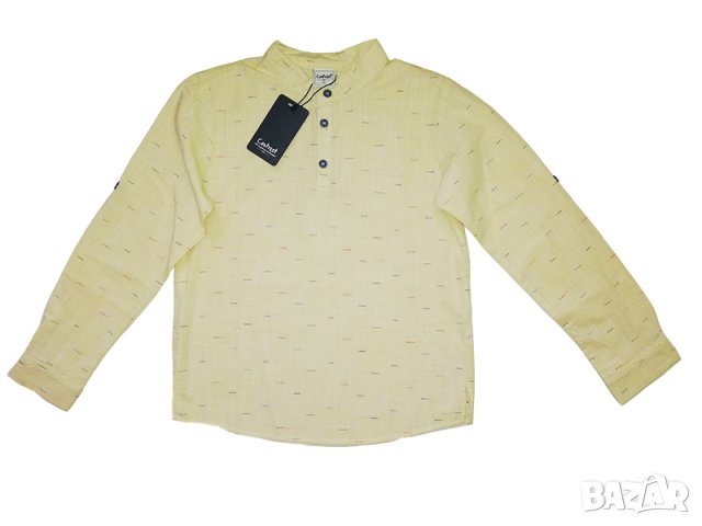 Блуза за момче -10% ПРОМОЦИЯ