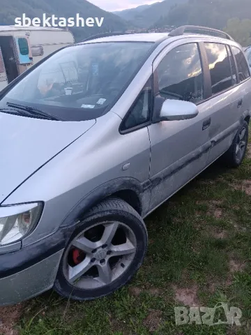 Опел Зафира на части , снимка 2 - Автомобили и джипове - 50381248
