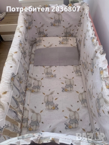 Изработвам обиколници, снимка 2 - Кошарки - 51556822