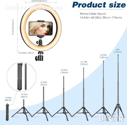 Кръгла пръстеновидна лампа, 10 инча, 170 стойка за статив, държач за мобилен телефон, снимка 8 - Селфи стикове, аксесоари - 44182650