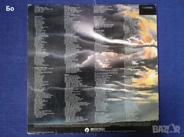 грамофонни плочи Deep Purple, снимка 5 - Грамофонни плочи - 52473086