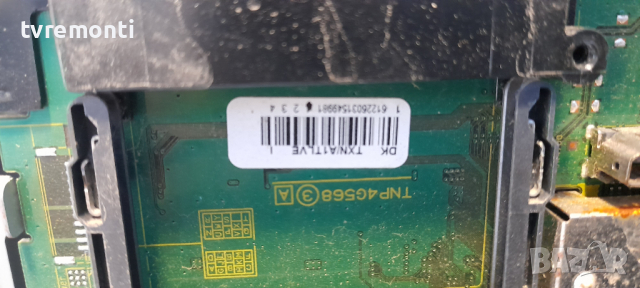 MAIN BOARD ,TNP4G568 3 A ,TXN/A1TLVE, for Panasonic TX-40CSW5524S, снимка 2 - Части и Платки - 36234588