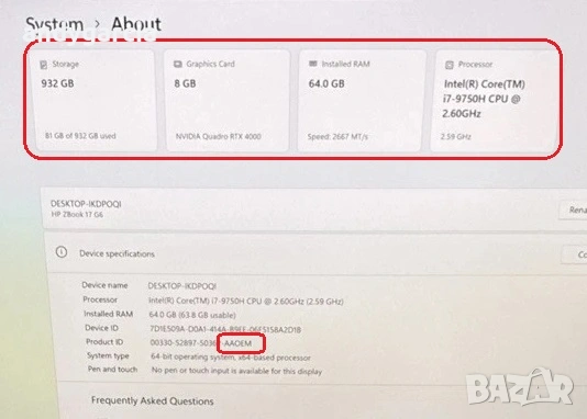 HP ZBook 17 DreamColor 4K UHD /Intel Core i7-9750H/NVidia RTX 4000 8GB/32GB RAM/1TB SSD NVMe, снимка 12 - Лаптопи за работа - 53380457