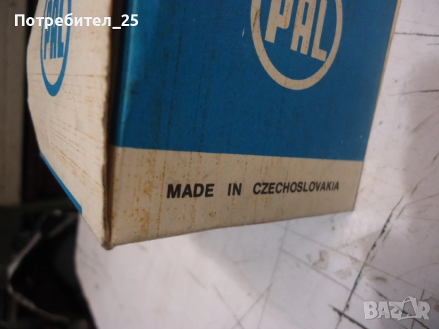 Дистрибуторни капачки за Шкода - 100S , 105 , 120, снимка 2 - Части - 52082850