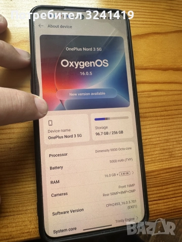Oneplus Nord 3 16/256 GB, снимка 4 - Други - 56163521