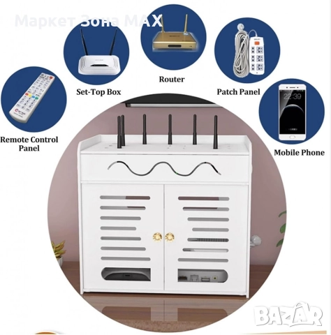 Органайзер шкаф за Wi-Fi рутер и кабели – 3 нива, бял дизайн, снимка 3 - Други стоки за дома - 52972027