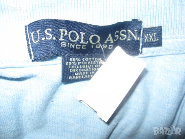 Блузи ADIDAS, U.S.POLO,ENGBERS   мъжки,2XL, снимка 2 - Тениски - 36027914
