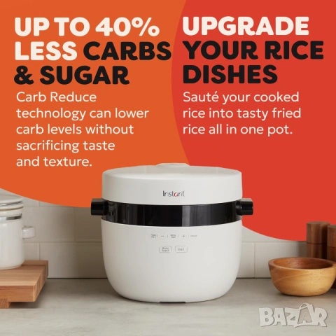 Смарт уред за здравословен ориз оризоварка мултикукър Instant-мултифункционален, CarbReduce, снимка 2 - Мултикукъри - 53638064