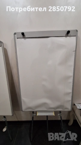 Флипчарт Дъски с Триножник за писане, рисуване, снимка 4 - Картини - 53527757