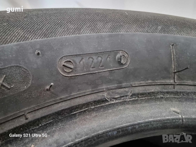 2бр летни гуми 195/60/15 ORIUM L04018 , снимка 4 - Гуми и джанти - 51888329