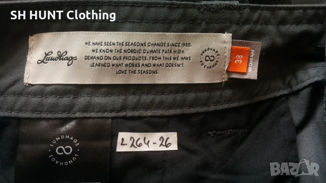 Lundhags FIELD Trouser размер дамско 38 - M / мъжко S панталон - 2230, снимка 16 - Екипировка - 53638549