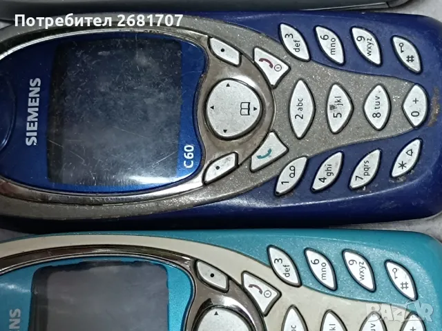 телефон Сименс С60, снимка 2 - Siemens - 49560480